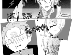 유리스바 회지 샘플 + 통판