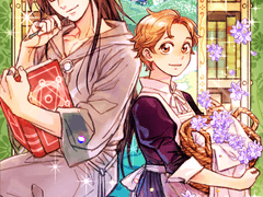 마법사와 세탁부 프리가 일러스트