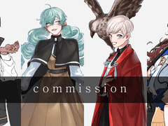 ◆Commission◆ 정비중!