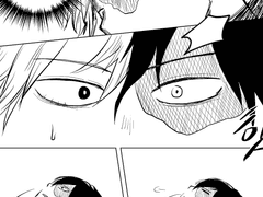 [토도바쿠] 토도로키 힐링2