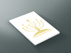 2019 토르로키 온리전 신간 안내