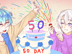 [유메카와] 영원이 끝나는 때는