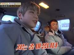 먼치킨 퇴마단 488 - 그 아름다움 앞에 상냥해지는