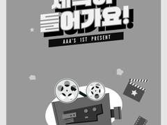 내지 이미지 분양합니다.