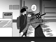 [넨년] 내가 돌아