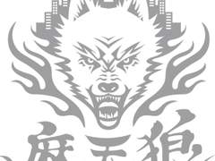 히프마이-마천랑 로고