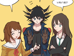 0122 듀얼링크스/타스리즈/낙서 백업