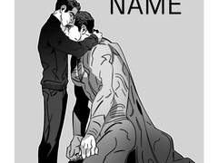 [숲뱃] 이름쓰기