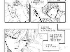 황흑 입술을두드리면