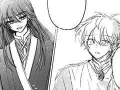 메M 은월스토리 망상