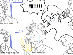 2018.10 | 닥터후 로그