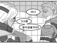 [오버워치/4컷만화/바스텟]#.놓아버린것