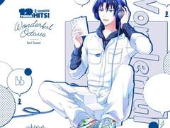 이즈미 이오리 (和泉一織) _ Wonderful Octave -Iori ver.- 가사 해석 / 번역