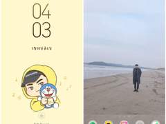 잠금화면+배경화면