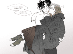 크리까뜨 간단if만화..