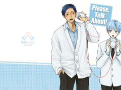 [청흑] Please, Talk About!