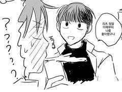 리츠모브 배포지4p