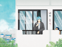 [청흑] 너의 온기