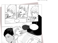 [청흑][앤솔] 흑색애해