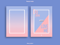 [레디메이드/07] Do You Love Me?