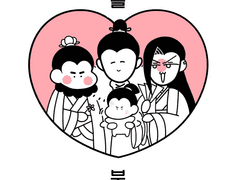 금릉의 겨울 겨3 [비류를 부탁해] 샘플