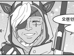 [오버워치/4컷만화/맥아나]#.바스테트