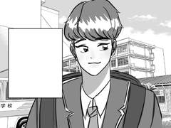 [슈첸]찌통이 보고싶었지만...02