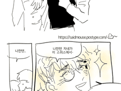 영화랑 뮤지컬 여러 장르 낙서들