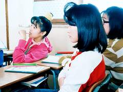 적당한 근거를 들어 날조를 완성하자