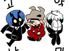 고악난마 여태 그린거