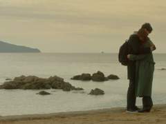 아주 평범한 사랑이야기 - 上