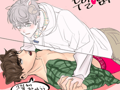 두일범수 그림체옮아