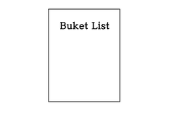 버킷리스트