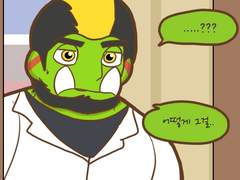 민희의 마계 탐험 일지 16화 마계 대학과 백화점에서2