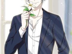 야오토메 가쿠 (八乙女楽) _ 幸せでいて 가사 번역 / 해석