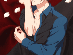 츠나시 류노스케 (十龍之介) _ Riskyな彼女 가사 번역 / 해석