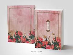 NO.314 꽃을 피우다