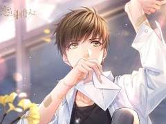 (스포주의)백유 배포전 연애 편지 초안 1