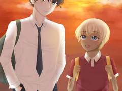 이웃형과의 하굣길