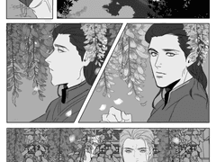 토르로키 동양 앤솔로지[到淚錄基結魂海] 샘플