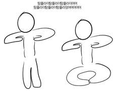 연뮤 백업 2018.11.21~2019.1.28