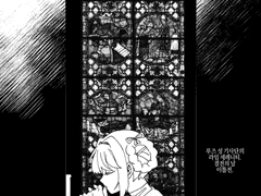 [약속의 기로] 샘플