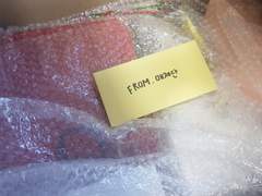 매리제인 서포트 후기 두번째