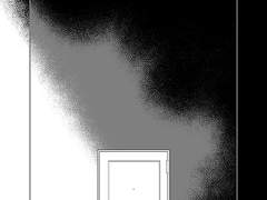 태양을 기다리고 있어