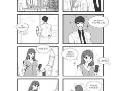 어서오세요 연모시 편의점02