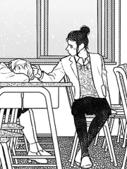 (창작백합)외쪽사랑