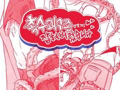 [중혁독자 / 상아수영 ]