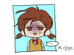 [(슈)단나더](20181224~20190130) 로그, 낙서 모음