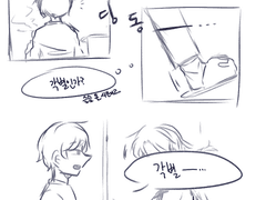 청부별현 이었던것