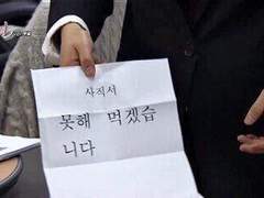 거미수호자 짧썰 백업 5